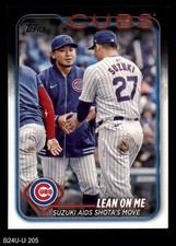2024 Topps Update #205 Seiya Suzuki / Shota Imanaga Combo Card Cubs 8 - NM/MT