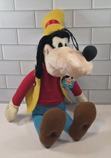 VTG Applause GOOFY Disney Plush Stuffed Animal Tags Attached