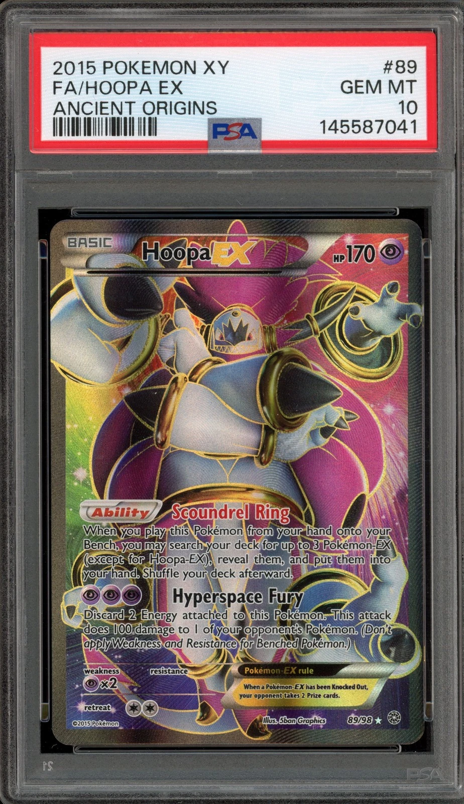 eBay