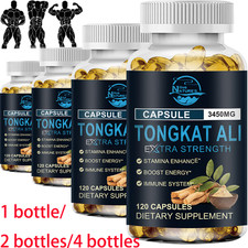 Male Enhancement Booster Thicker Last Longer Stronger Bigger 120 Pills Capsule