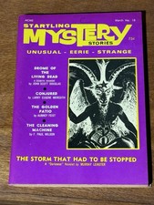 F Paul Wilson STARTLING MYSTERY STORIES 18 First Published Story 1971 FINE