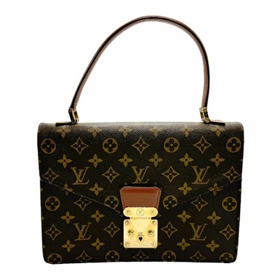 Louis Vuitton Monogram Concorde Handbag Canvas Brown