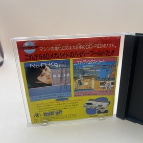 Nectaris PC Engine