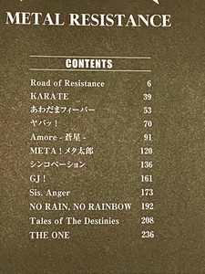 Astonishing Sportswear Babymetal Metal Resistance Japan Band Score Song Book Guitar Tab Discount Sale Free Shipping Www Embassylagos Com