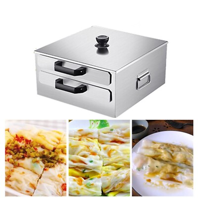 2 Layer Stainless Steel Steamer Cooker Rice Noodle Rolls Machine 13''x12.2''