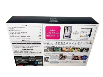 New Nintendo 3DS ラブプラス New Nene Deluxe Consolevariations - Nintendo 3DS LL New Love Plus+ Nene Deluxe Console