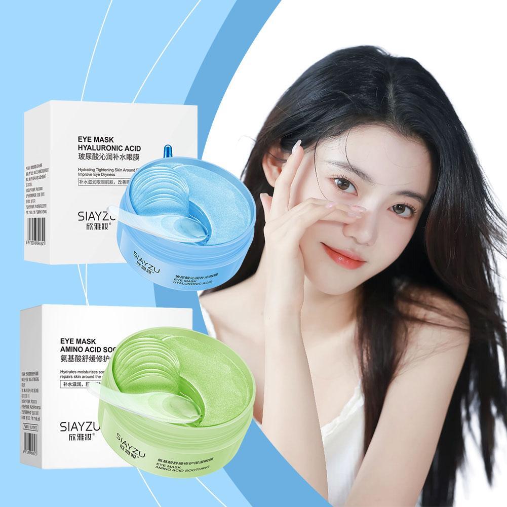 Hyaluronic Acid Crystal Collagen Eye Mask Moisturizing Firming Eye Patches/