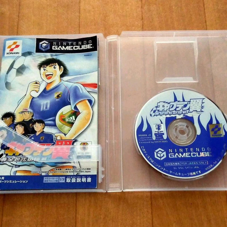 Captain Tsubasa Nintendo GameCube Japanese ver Tested - Image 3 of 4