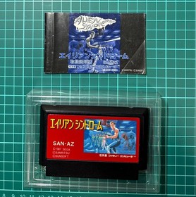 Famicom Rare Software Alien Syndrome with Box and Instructions
