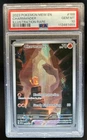 2023 Pokemon SV 151 Charmander Illustration Rare #168/165 PSA 10 GEM MINT
