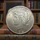 1925 Peace Dollar 90% Silver-  Circulated, Philadelphia Mint, NICE COIN!