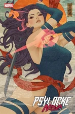 🔥 PSYLOCKE NINJA #1 ARTGERM Variant