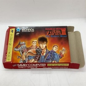 Double Dragon III 3 Nintendo Famicom FC NES CIB W/Box Japan Import Tested