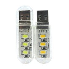 2PCS Mini Portable Bright 3 LED Night Light USB Lamp White LED Portable Lamp