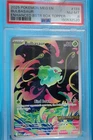 BULBASAUR 2025 POKEMON MEGA EVOULTIONS #133/132 BOX TOPPER STAMP PSA 8