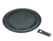 BBQ Grill Plate Large