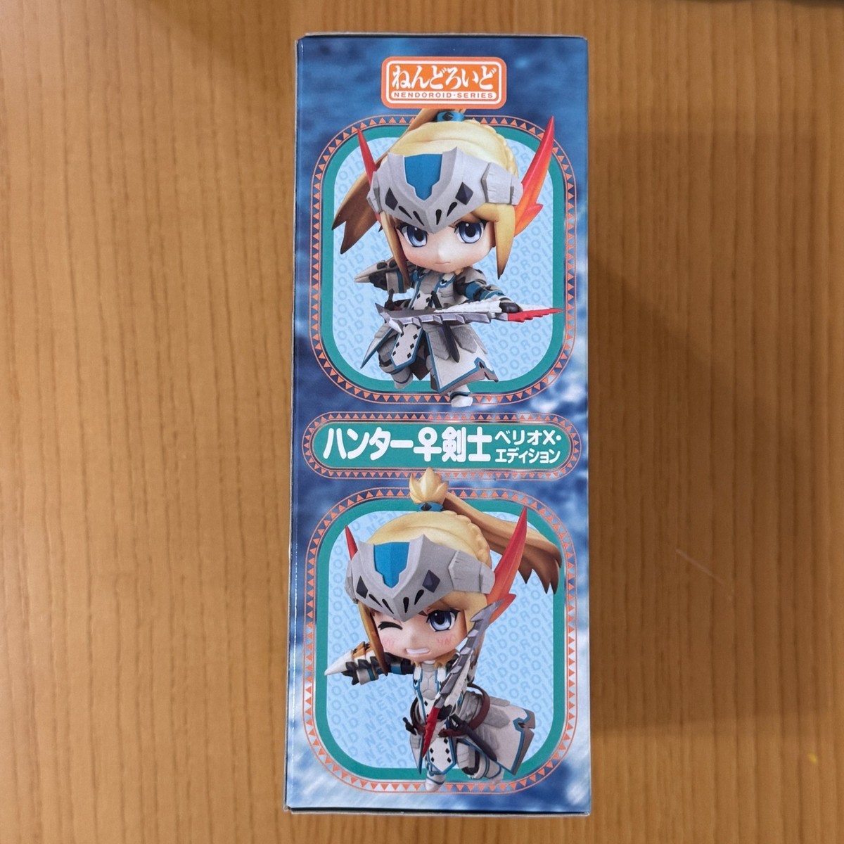未開封ねんどろいど ☆273 ハンター女剣士 ベリオX・エディション 