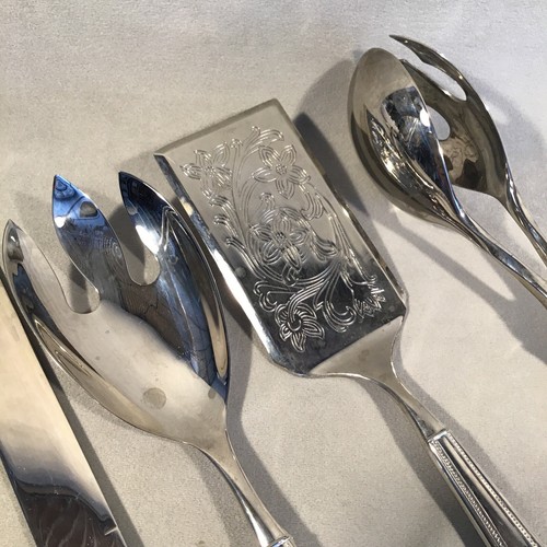 PV06469 Vintage Silver Plate Towle BEADED ANTIQUE Serve Set - 4pcs - Picture 3 of 12
