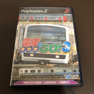 PS2 Densha De Go! Tokyo Express Version – Taito, Japon (NTSC-J), Bon état