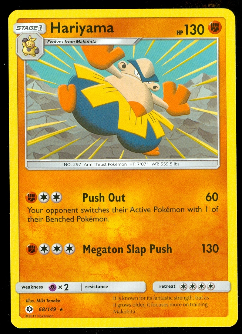 hariyama pokemon card value Pokemon HARIYAMA 68/149 - Sun & Moon RARE
