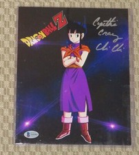 Autographe de Cynthia Cranz 8 x 10 * Beckett certificat d'authenticité *