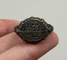 Wonderful old Afghanistan old Silver Rare unique Islamic lucky writing Ring