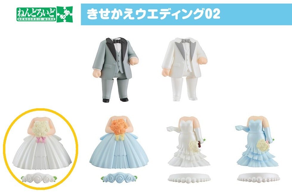 green emerald velvet dress Nendoroid More Dress Up Wedding Elegant Ver. Set (No heads included) B