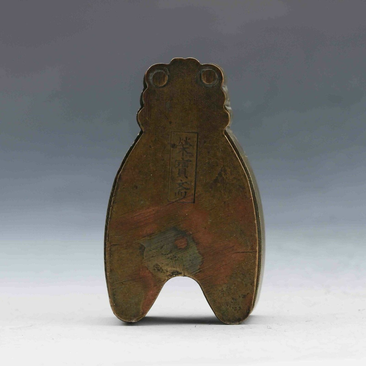 Old Chinese Ancient Collection Museum Hand carved Bronze cicada
