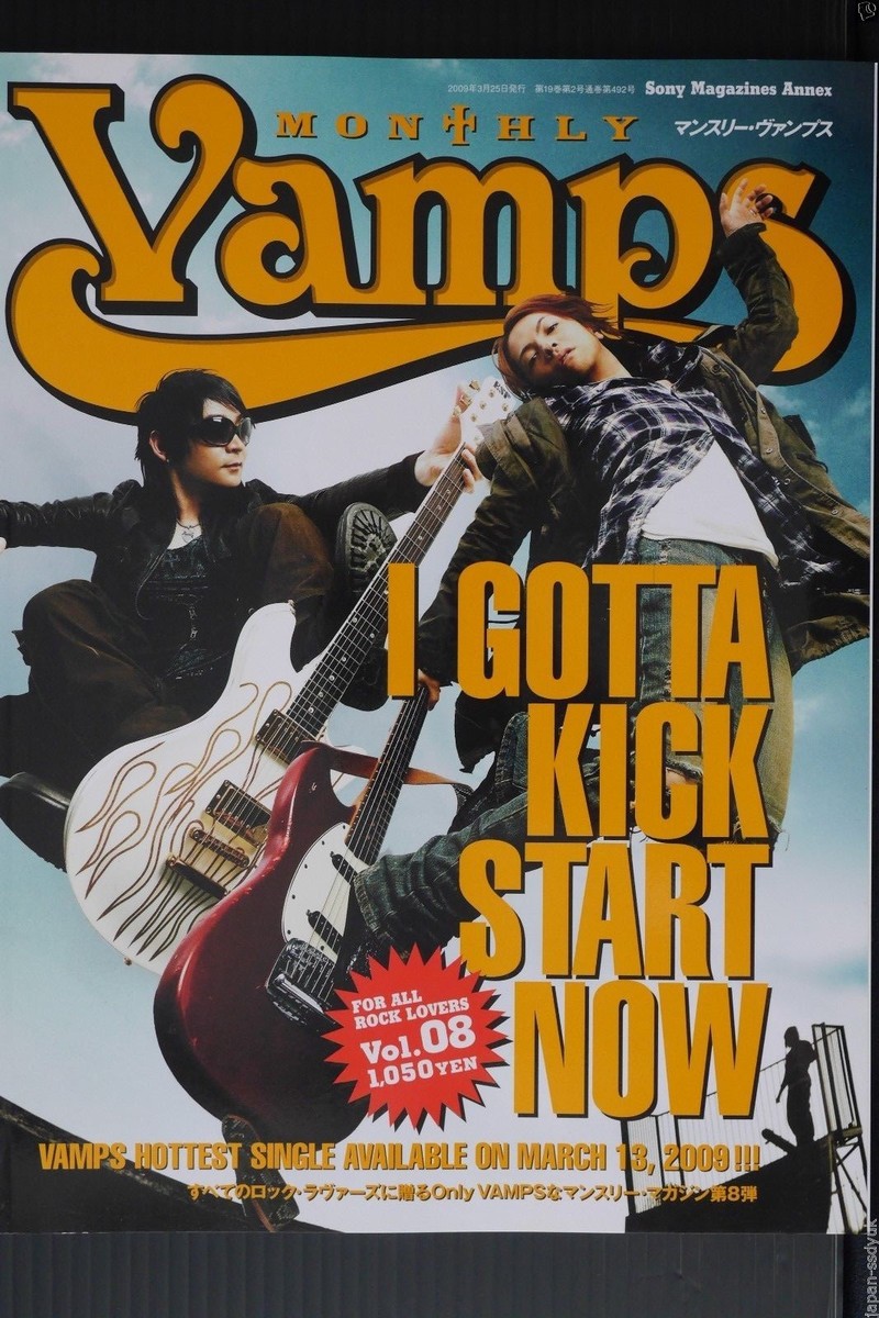 Vamps Times vol.08〜vol.20 VAMPS Monthly Vamps Vol 08 Magazine Hyde K.A.Z Japanese ISBN