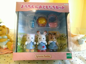 sylvanian families nursery friends