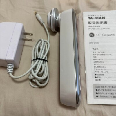 YA−MAN HRF-200SKR YA-MAN RF Beaute Photo Plus SAKURA HRF-200SKR Anti Aging | eBay
