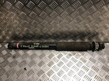 Amortisseur Mitsubishi SPACE STAR