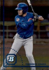 2022 BOWMAN HERITAGE - CHROME PROSPECTS YOHENDRICK PINANGO #BHPC-40