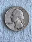 1953P Washington Quarter, Silver (0.900 silver, 0.100 copper), Philadelphia Mint