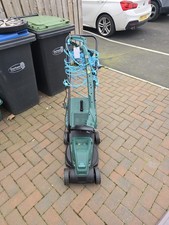 McGregor Lawnmower 31cm 1200W with Grass Trimmer 23cm 320W Garden Tools #9855