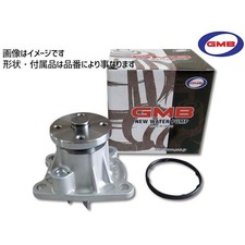 Pompe à eau Mitsubishi LANCER