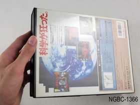 Cyber-Lip AES Neo Geo Japan Import US Seller Boxed CyberLip Complete C