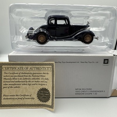 National Motor Museum 1933 Chevy 2 Passenger Coupe  SS-C5260,  1:32 scale