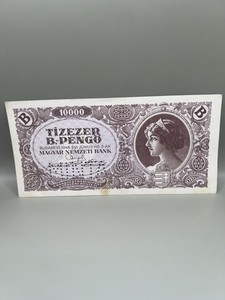 Hungary 10000 B Pengő 1946 Specimen A UNC RARE