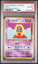 PSA 10 Jynx U 37 Intro Pack Bulbasaur Deck Pokemon Card Japanese Vintage