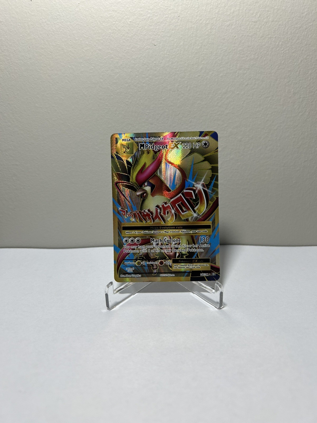 M Pidgeot EX (Full Art) 105/108 Evolutions Holo - Pokémon Card