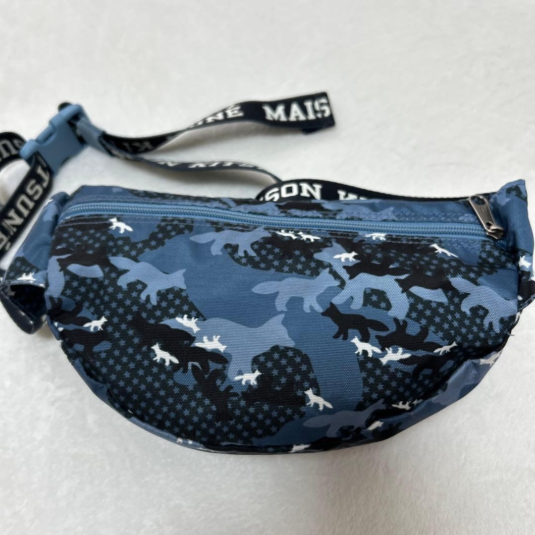 Maison Kitsuné x Eastpak B Camouflage Body Bag View 3