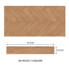36pcs Floor Planks Tiles Self Adhesive Wood Effect PVC Vinyl Flooring Plank 5m²