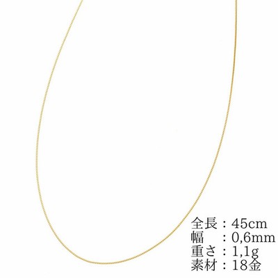 アクセサリー K18 Gold Venetian Chain Necklace 45cm 18K Yellow Gold Venetian Necklace Chain 45cm From Japan | eBay