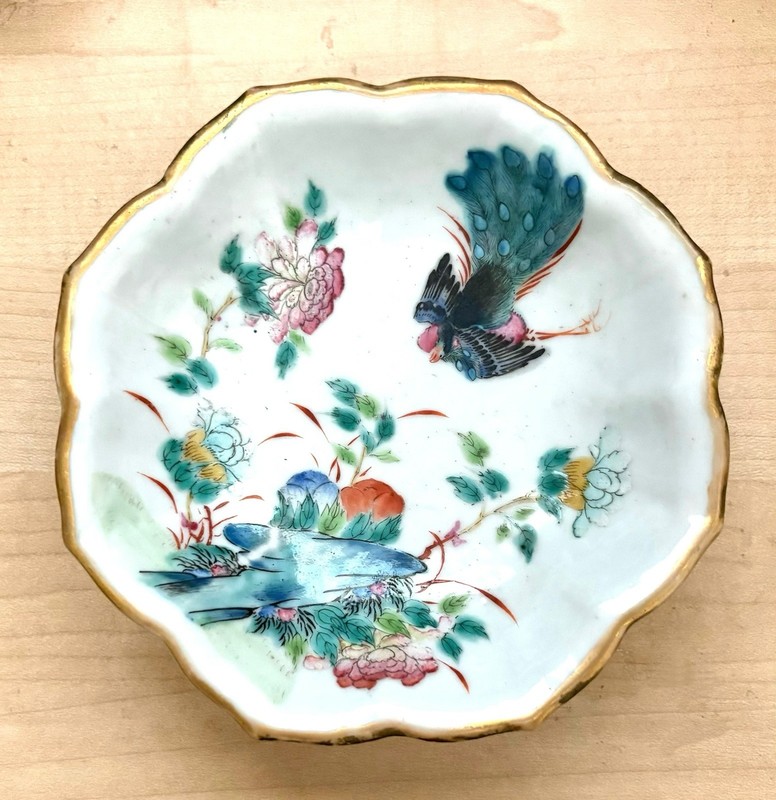 China Qing Dynasty ( 同治年制 ）Porcelain Plate Rare
