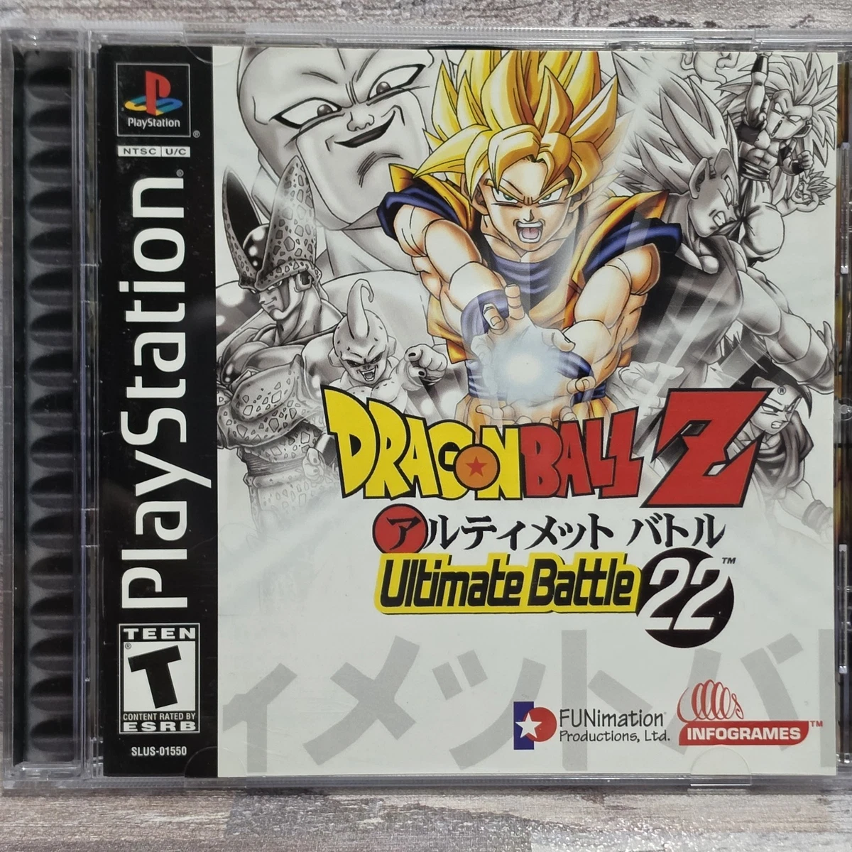 Dragon Ball Z Ultimate Battle 22 for sale | eBay