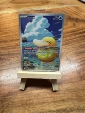 ASC 226/217 Enton Erhabene Helden Boosterfrisch Near Mint Deutsch