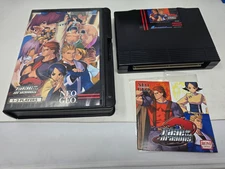 Rage of the Dragons Neo Geo AES English Complete - Read Below