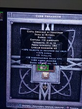 D2R VERDUNGO BELT PSN ONLY - NON LADDER - SOFTCORE 