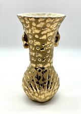 Vintage 22K Gold Weeping Bright Gold Ceramic Pitcher Vase — listing 6